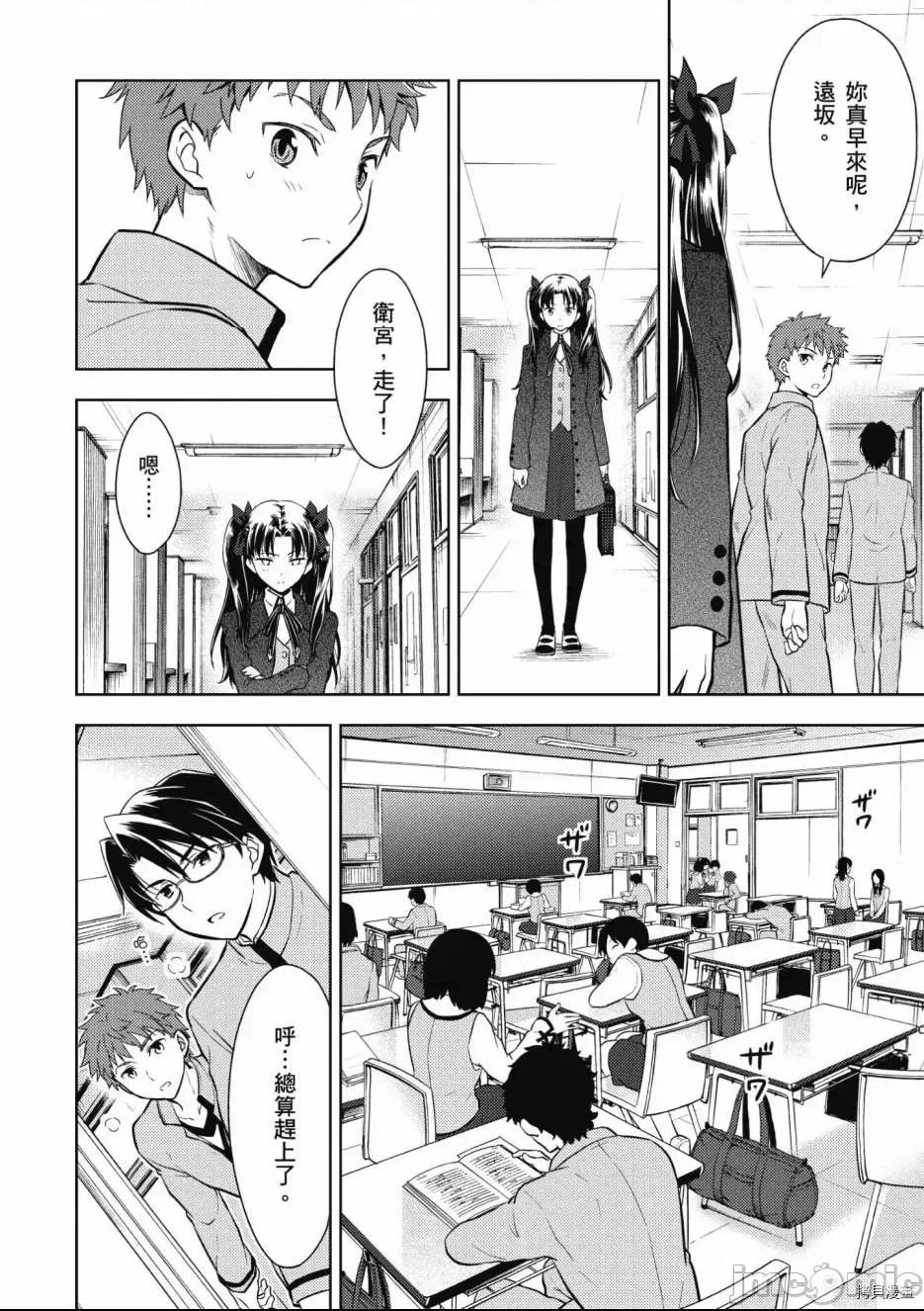 第 34 页