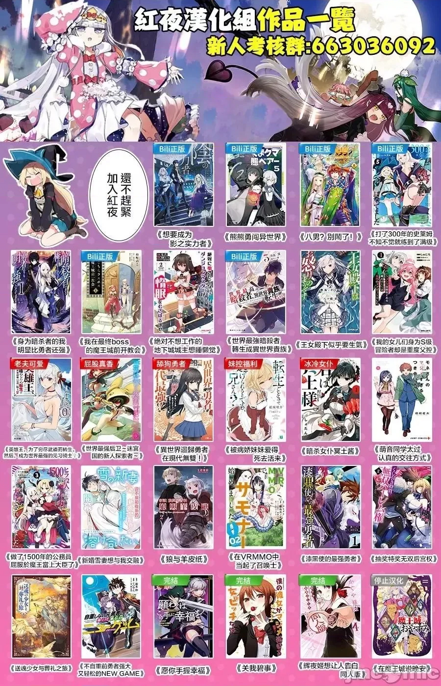 第 42 页