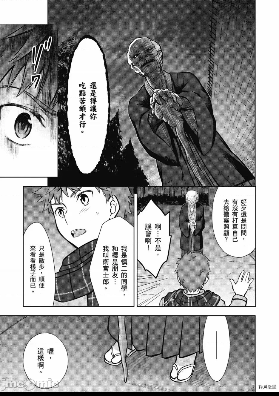 第 115 页