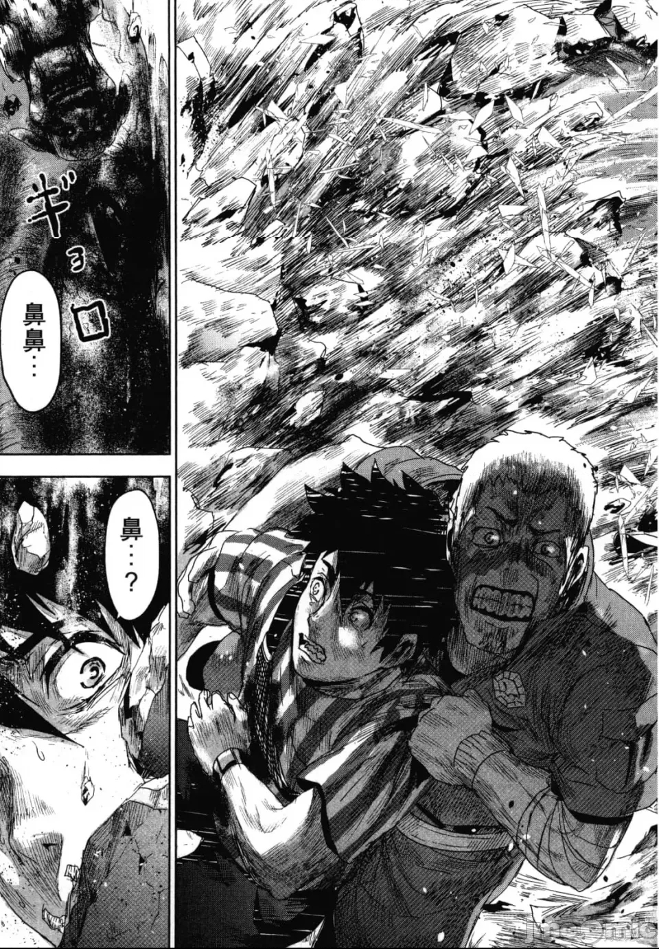 第 155 页