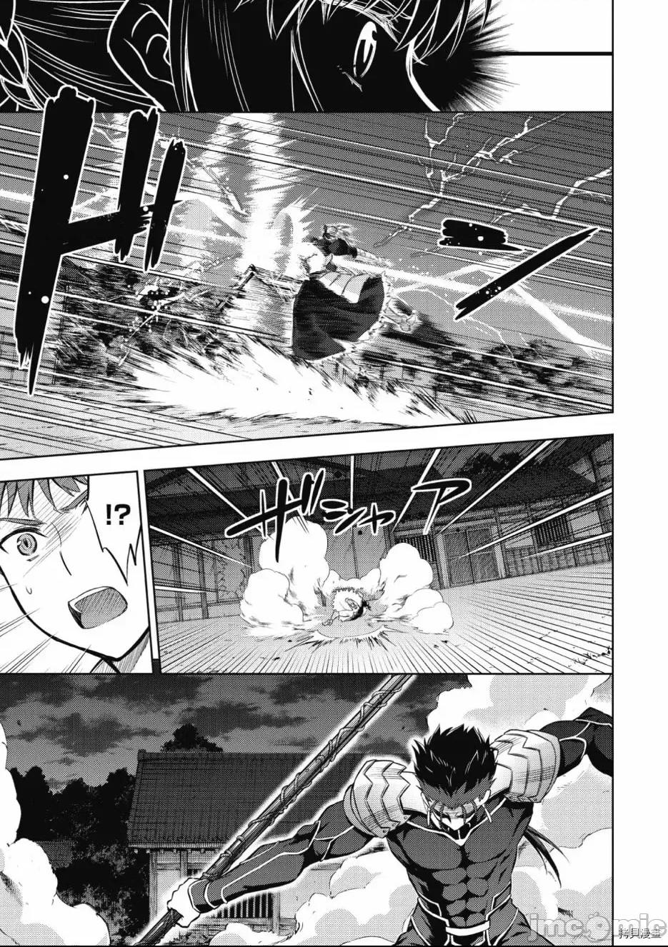 第 89 页