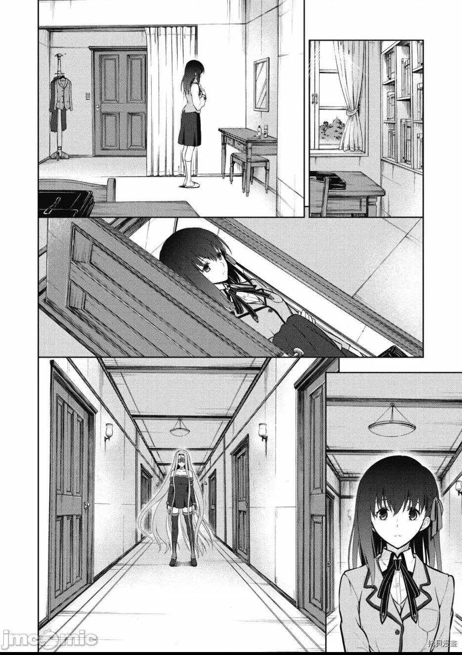 第 156 页