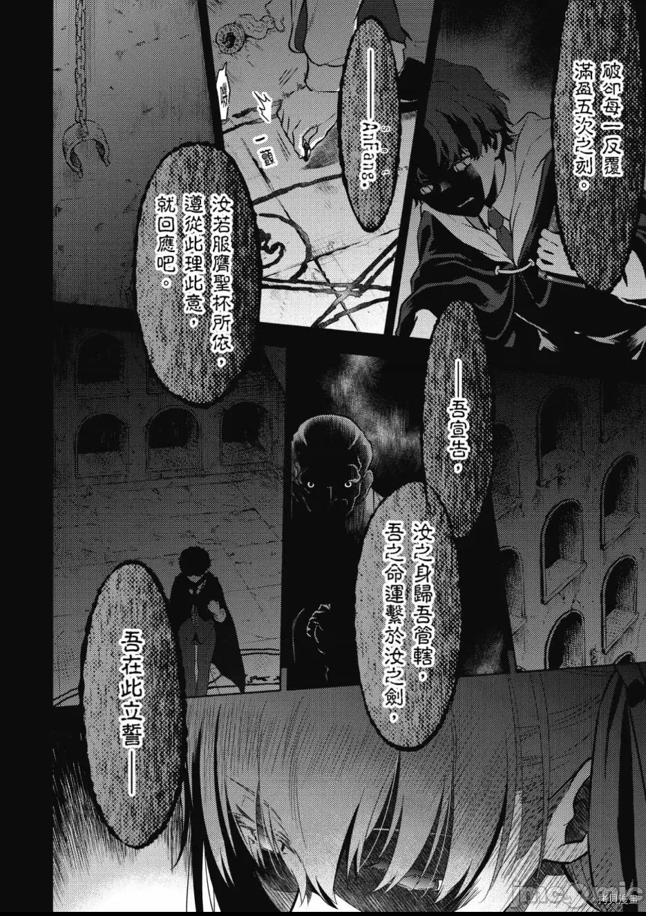 第 140 页