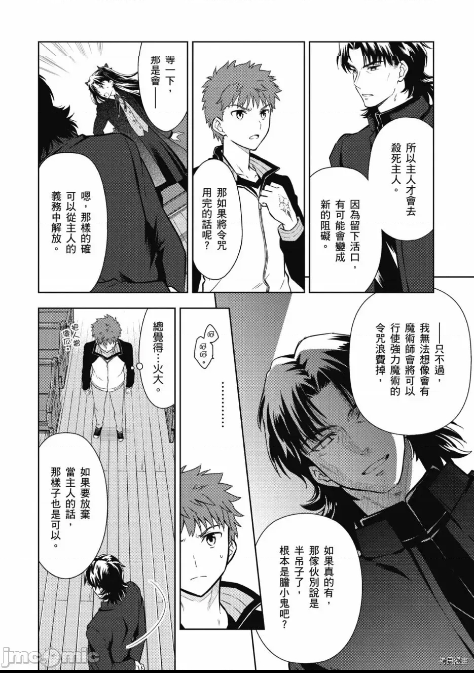 第 126 页