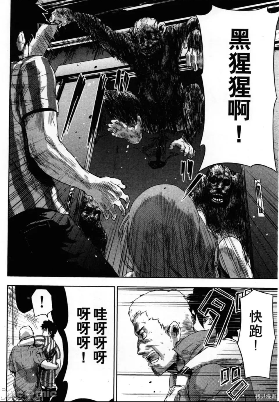 第 134 页