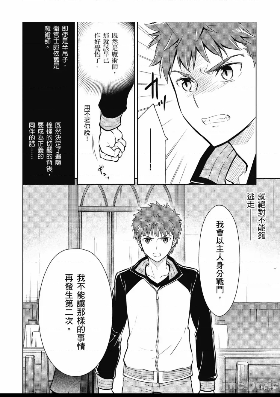 第 136 页