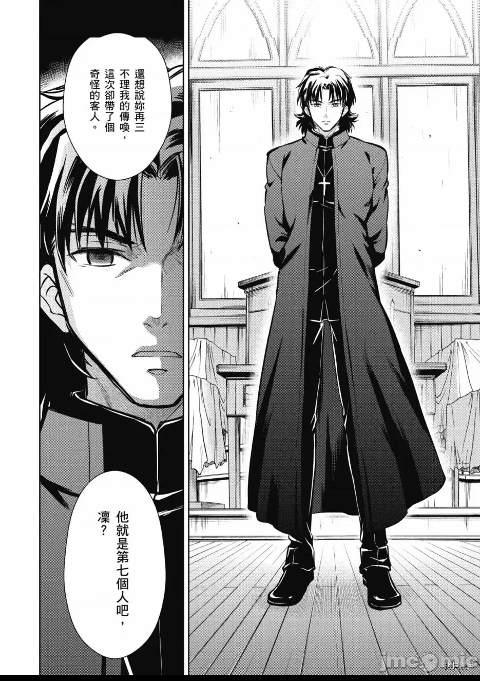 第 116 页