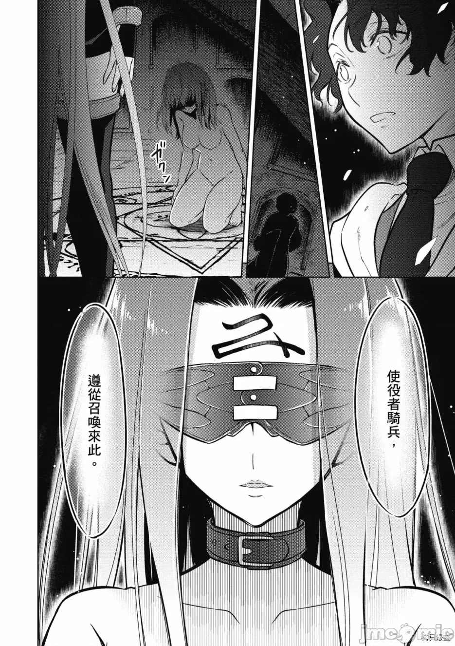 第 146 页