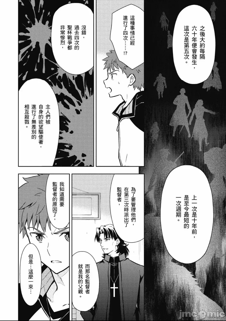 第 128 页