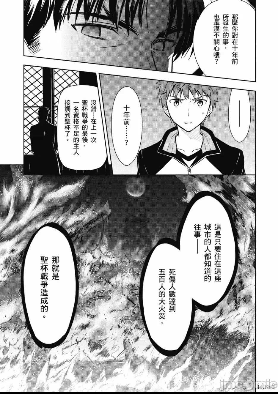 第 131 页