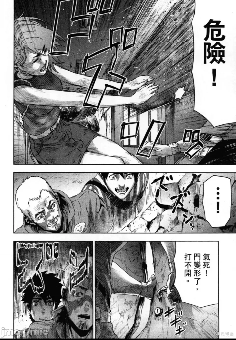 第 162 页
