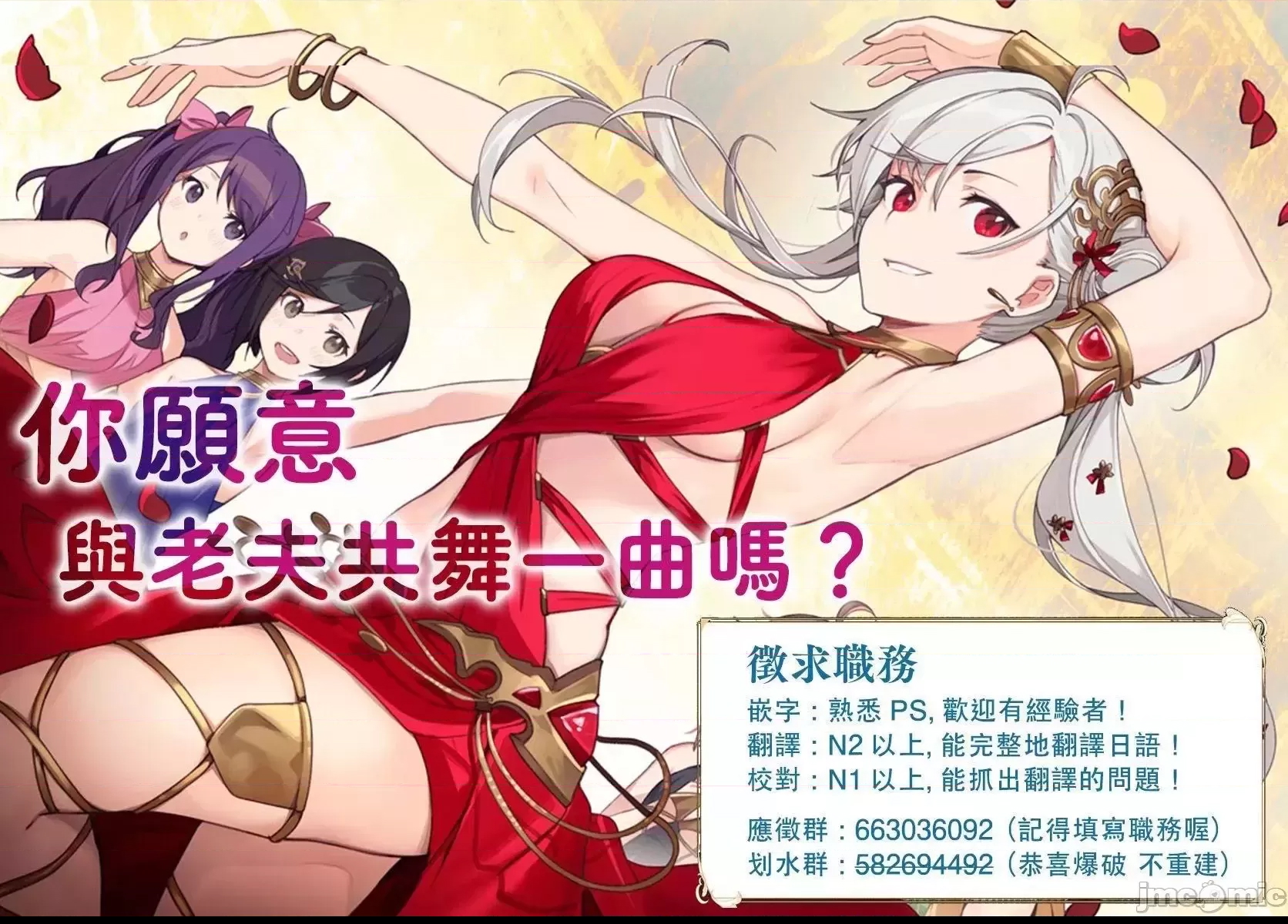 第 21 页