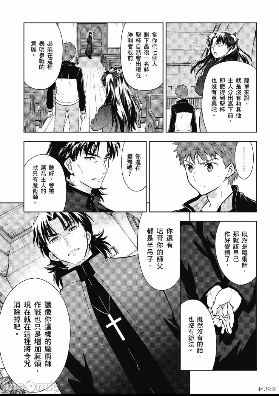 第 135 页