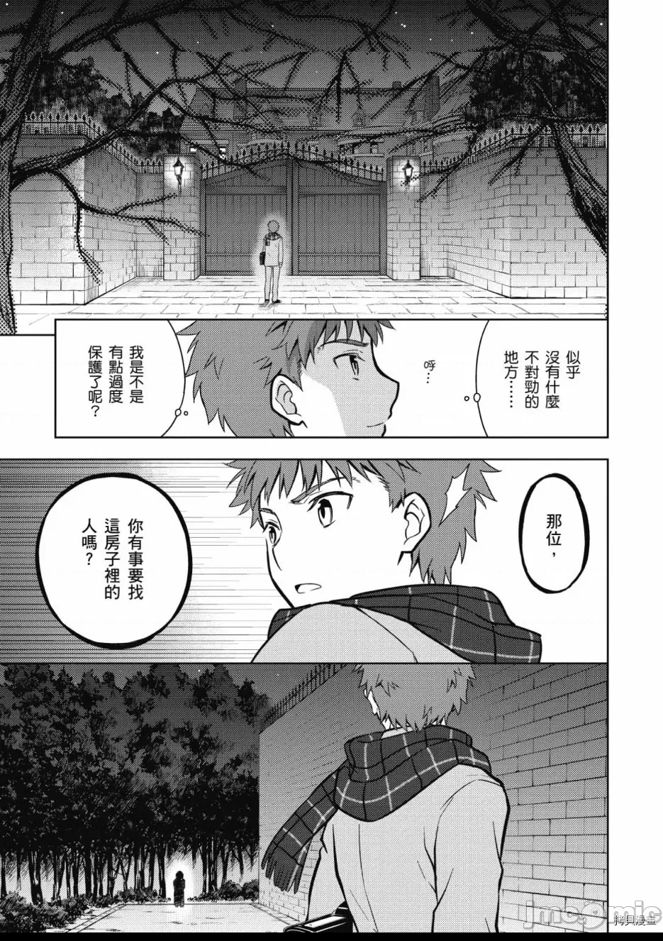 第 113 页