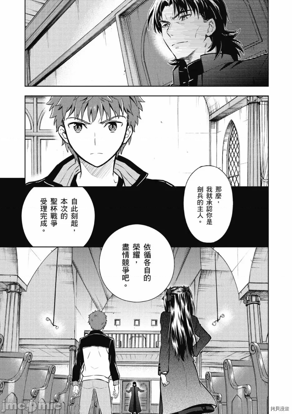 第 137 页