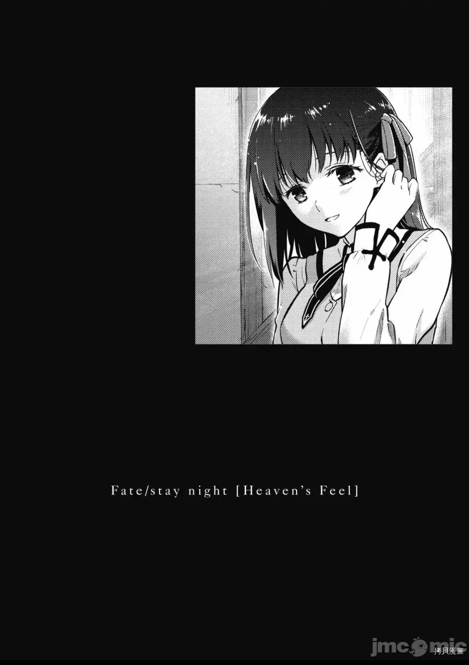 第 66 页