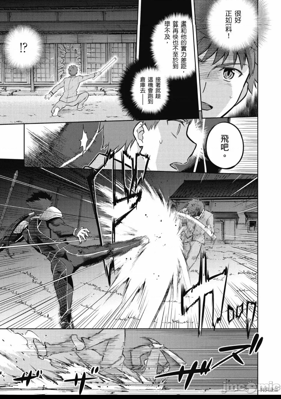 第 63 页