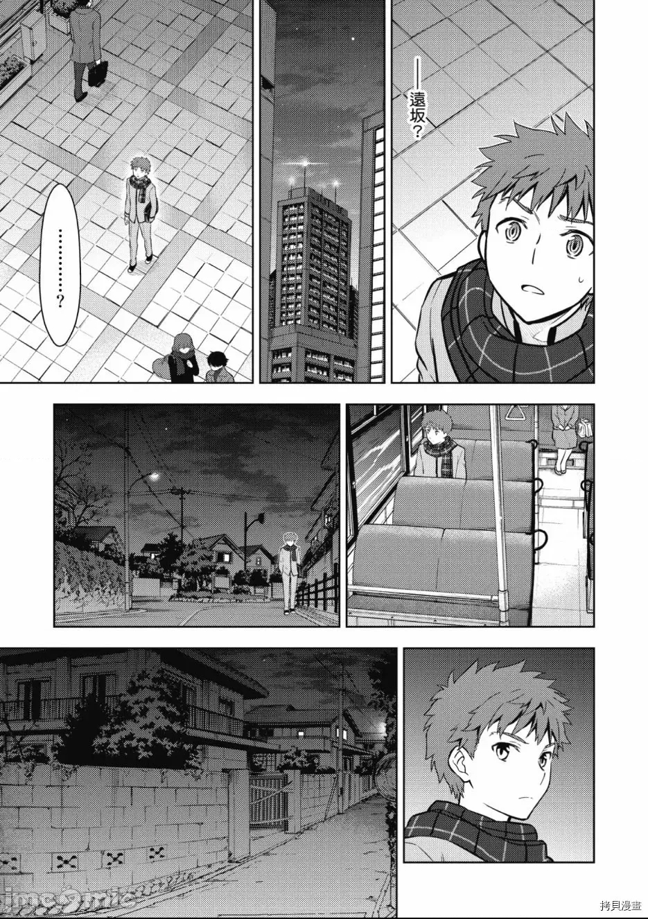 第 111 页