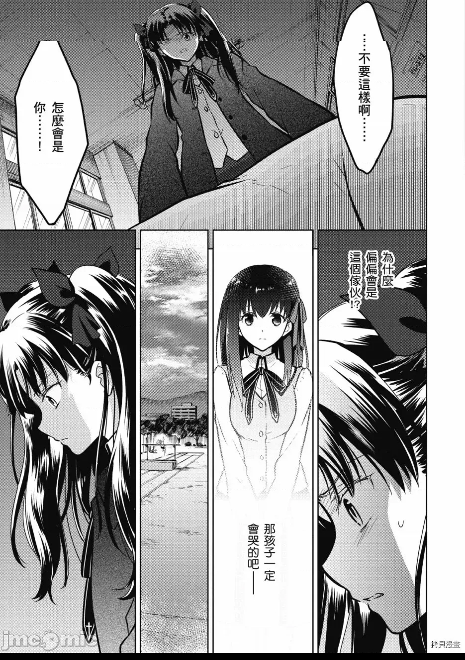 第 45 页