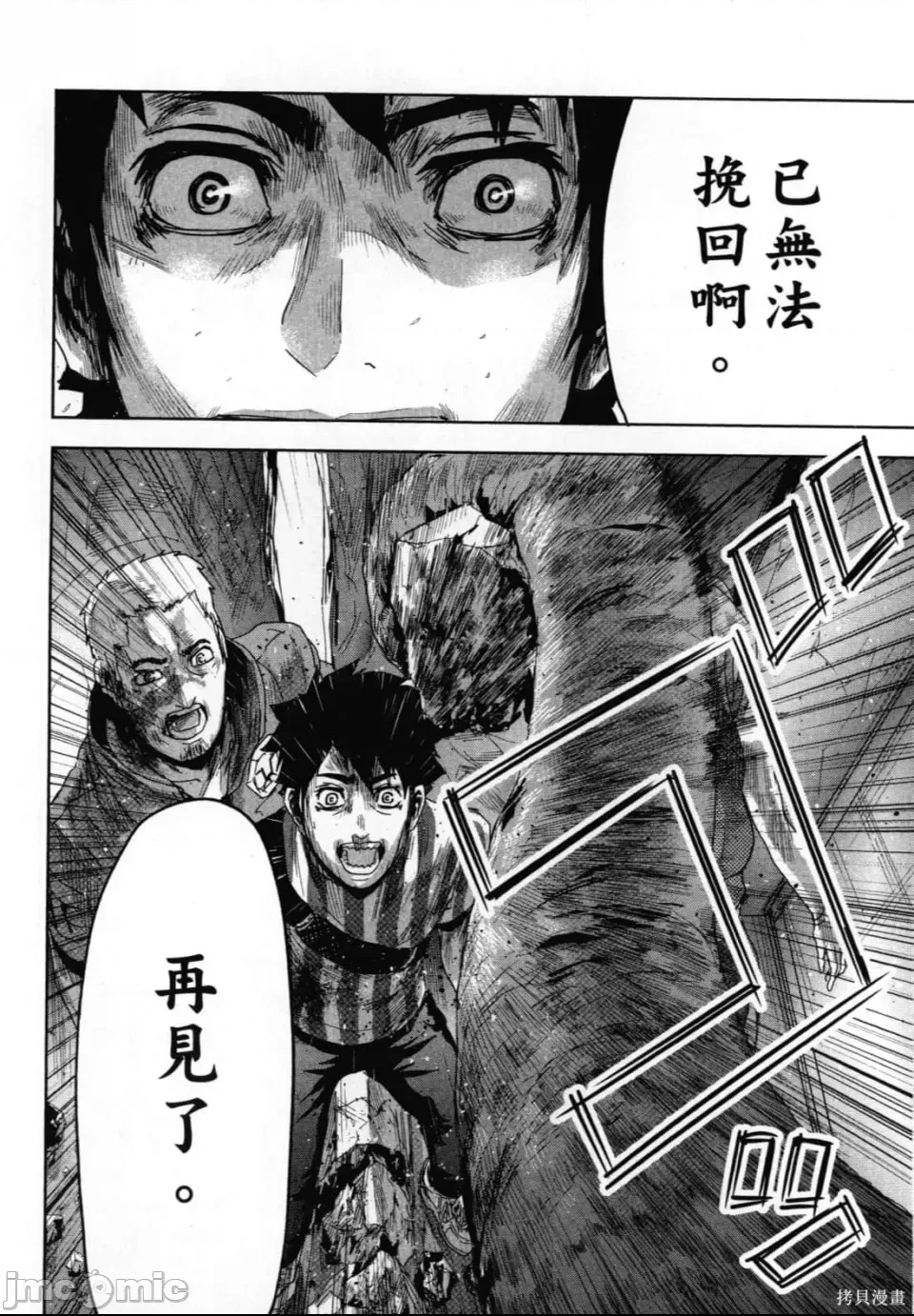 第 168 页