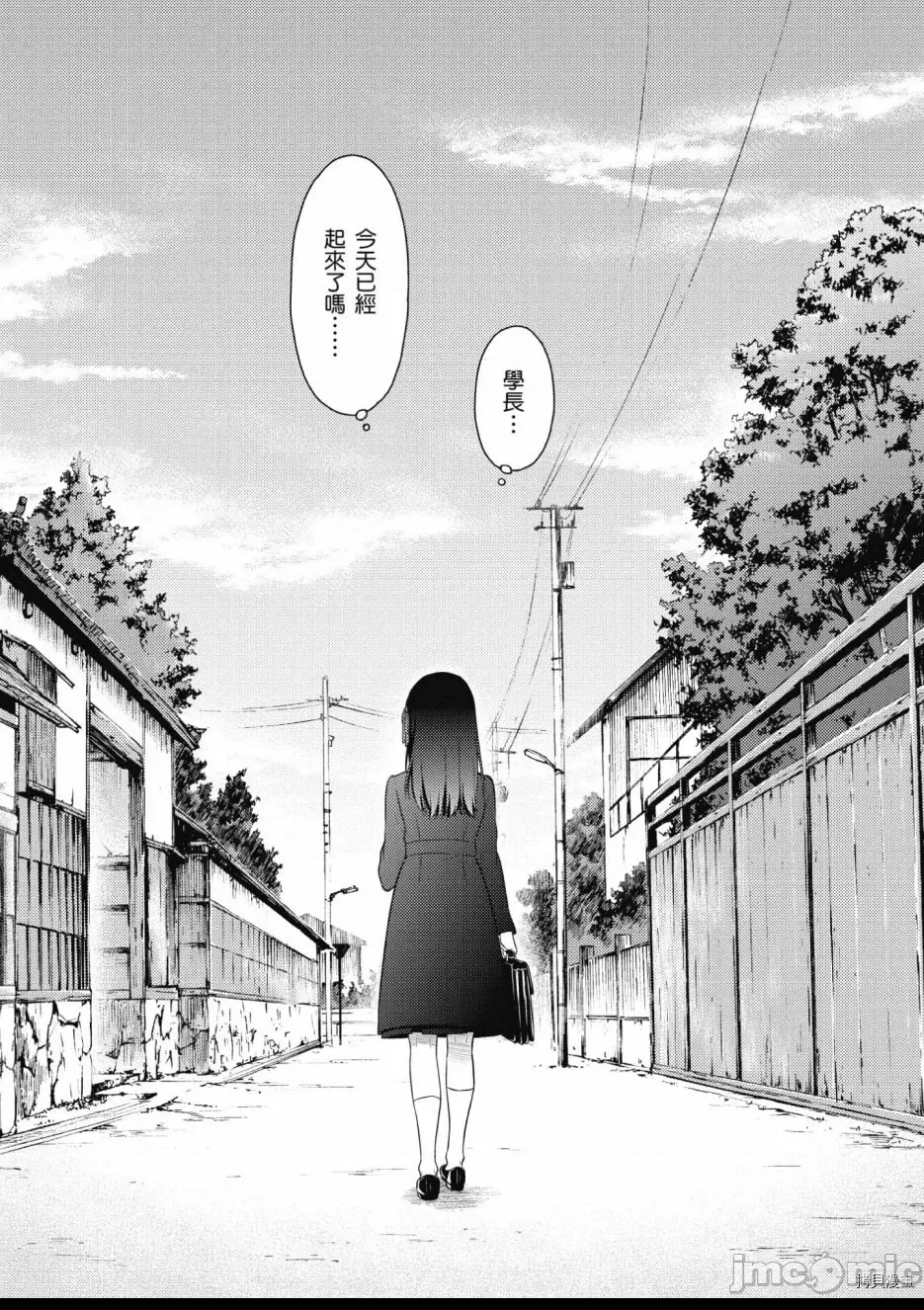 第 162 页