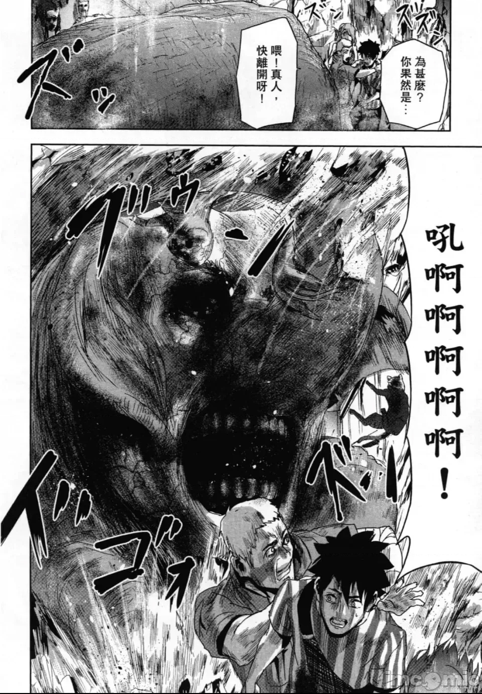 第 156 页