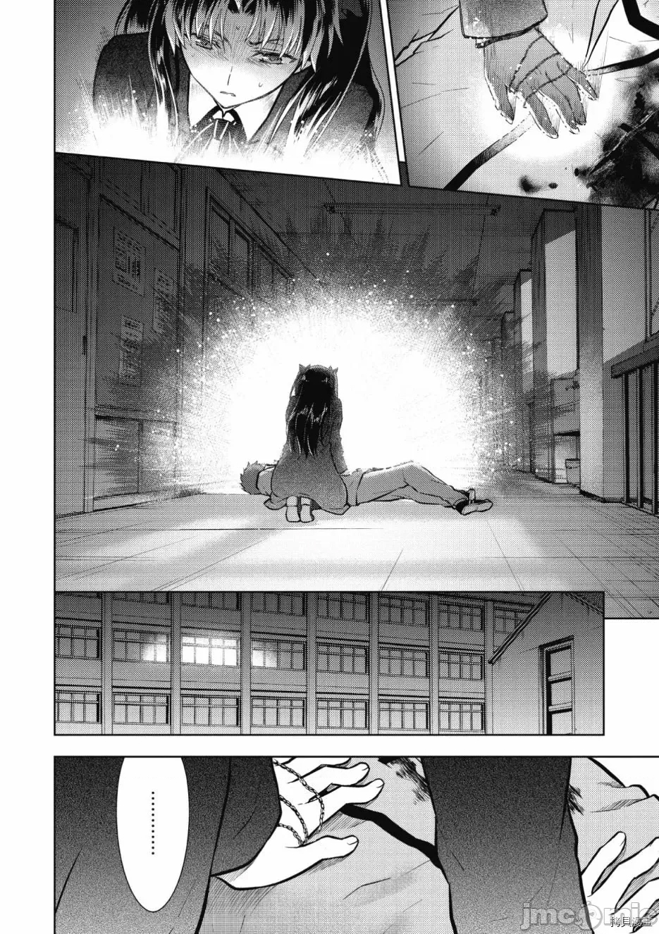 第 46 页