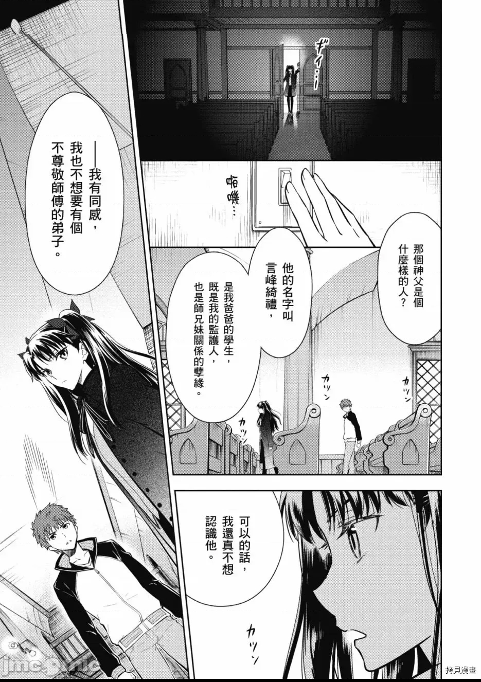 第 115 页