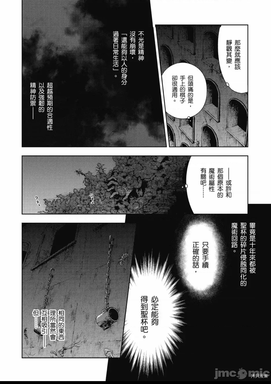 第 162 页
