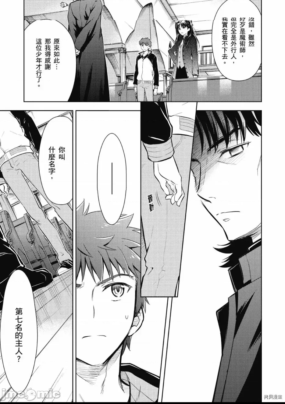 第 117 页