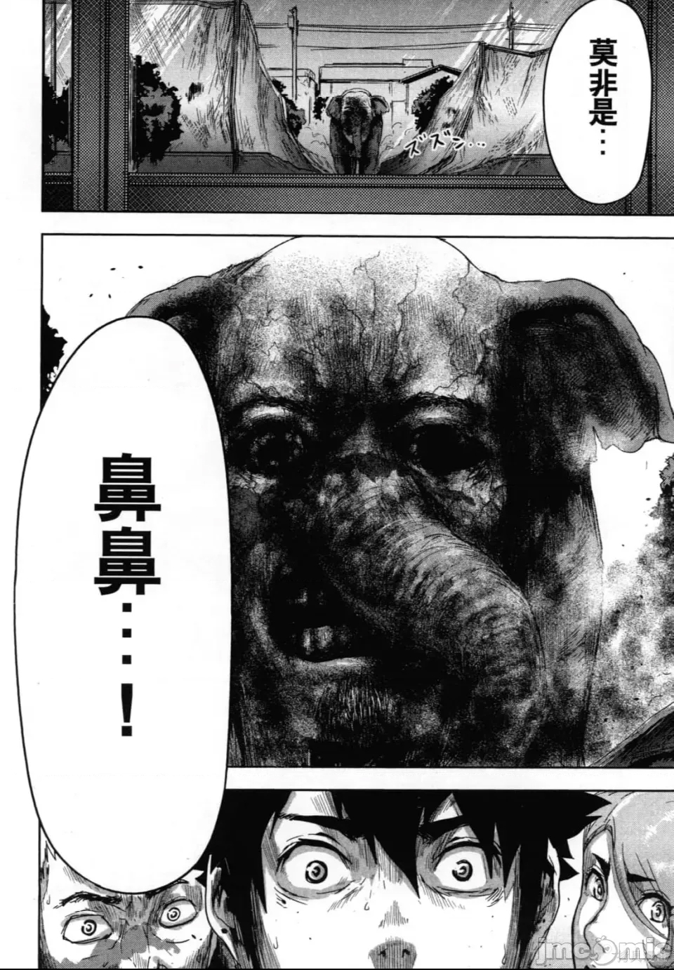第 150 页