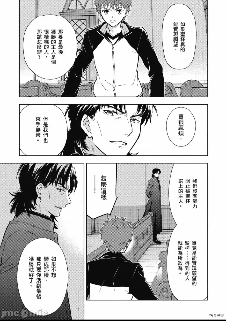 第 129 页
