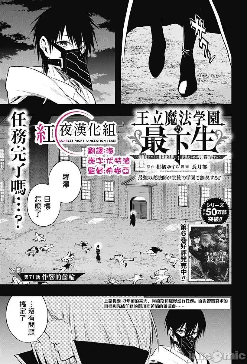 第 1 页