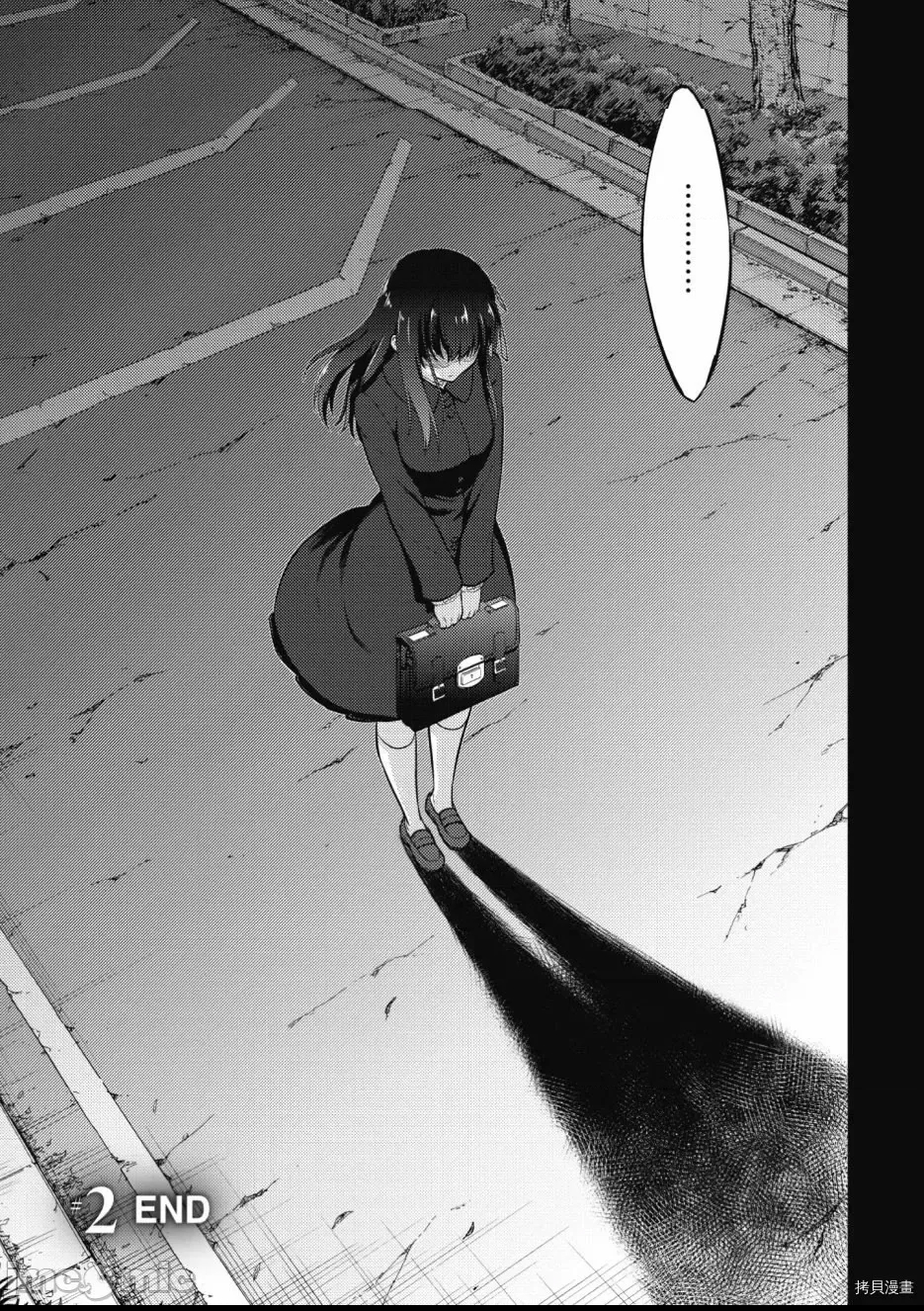 第 125 页