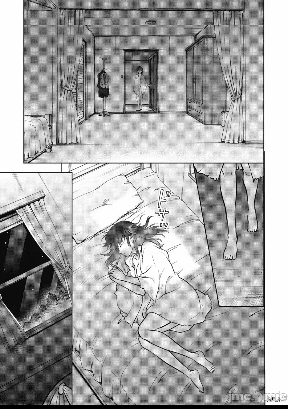 第 155 页