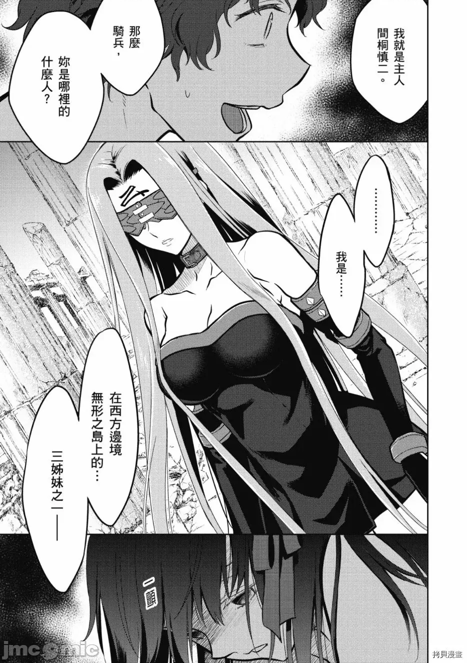 第 151 页
