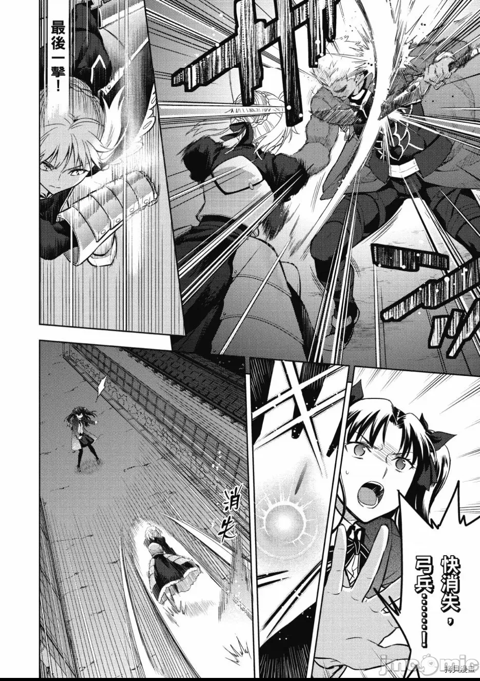 第 96 页