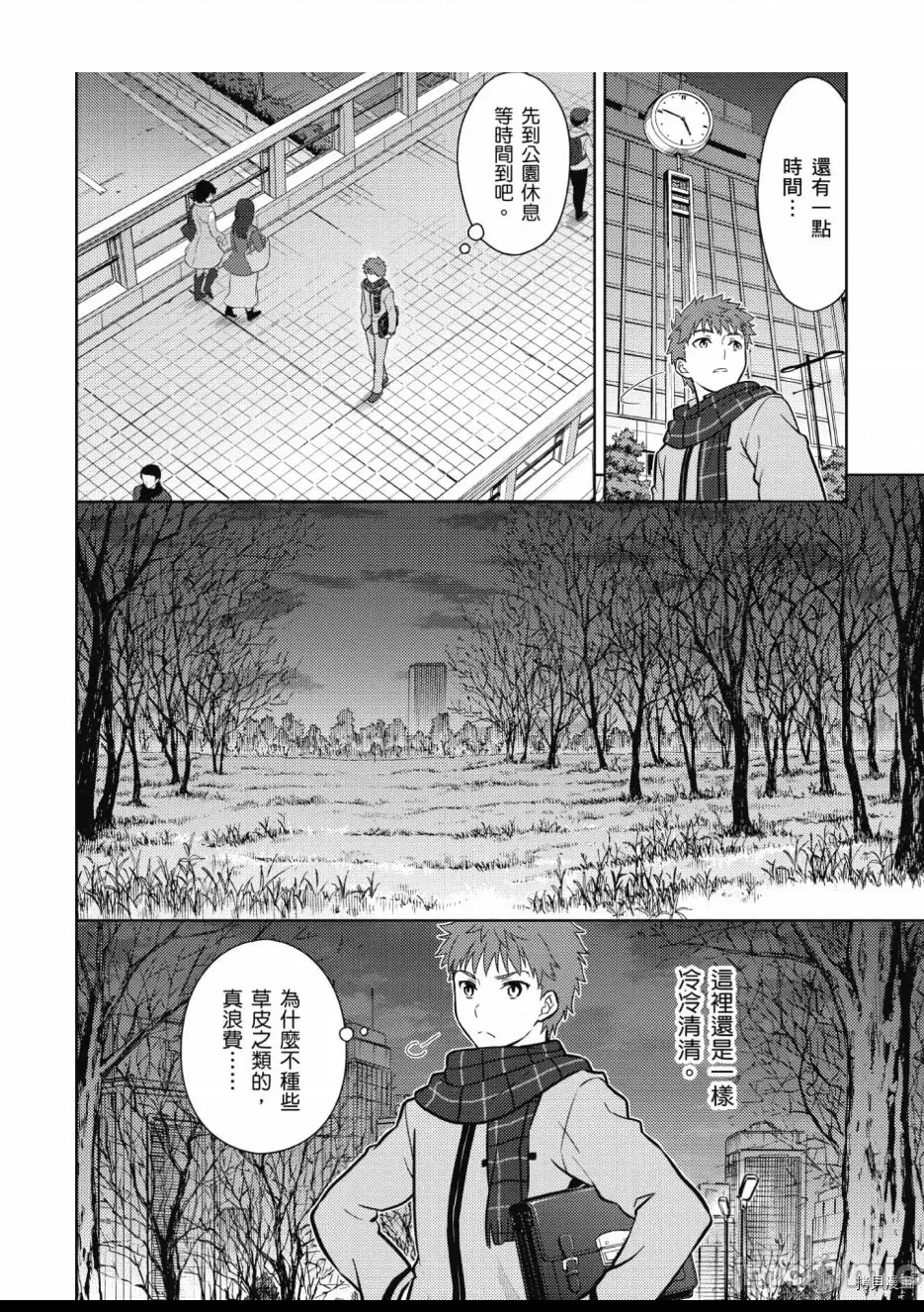 第 106 页