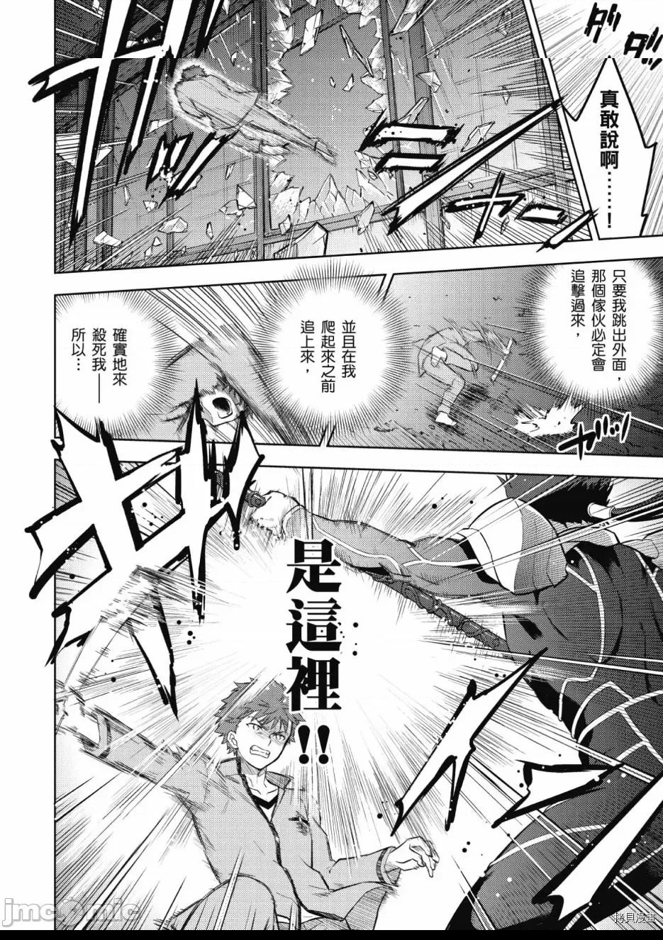 第 62 页