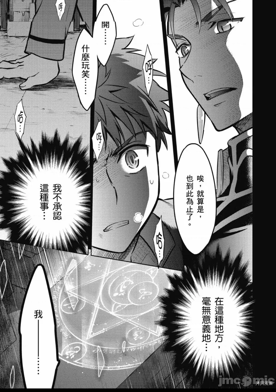 第 129 页