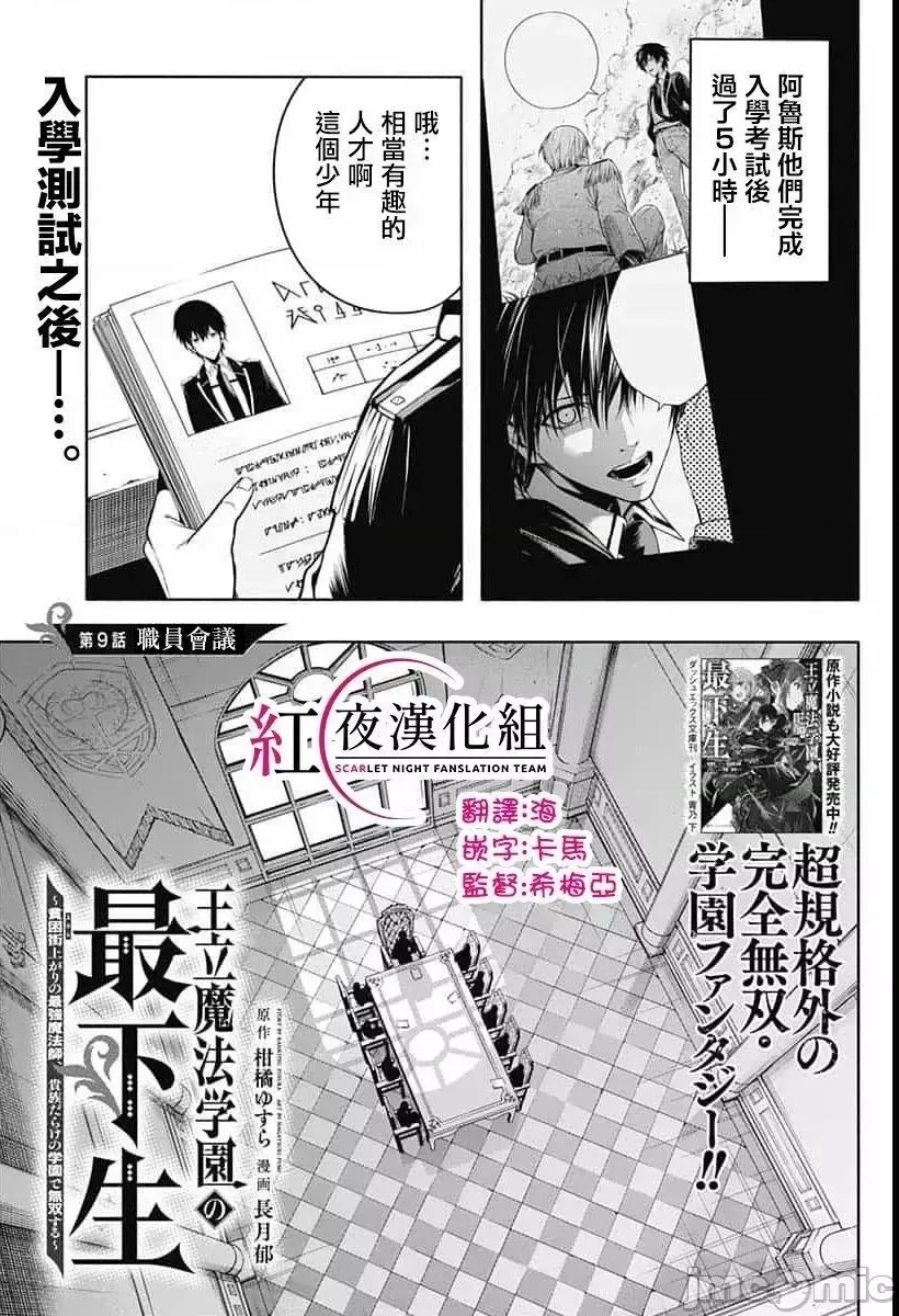 第 1 页