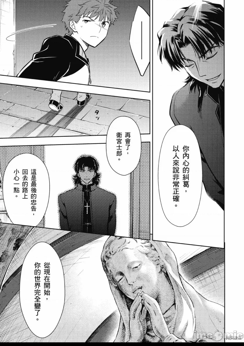 第 141 页