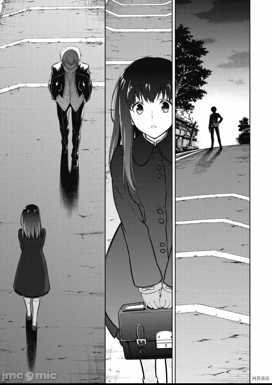 第 123 页