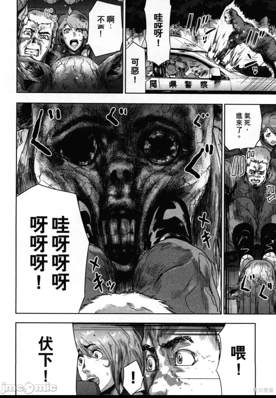 第 118 页