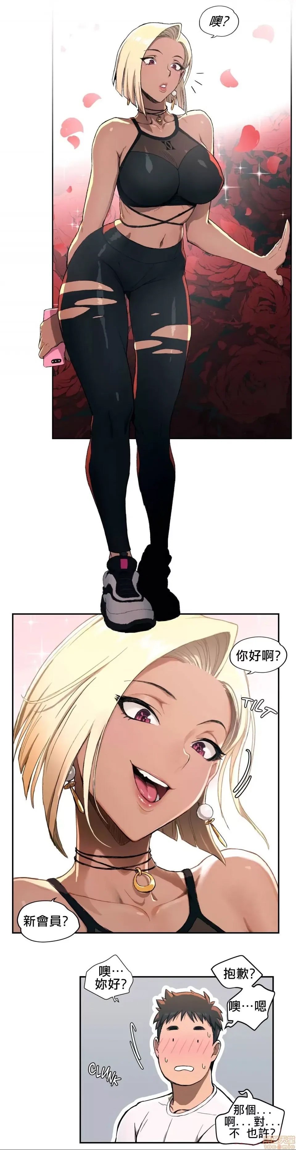 第 12 页