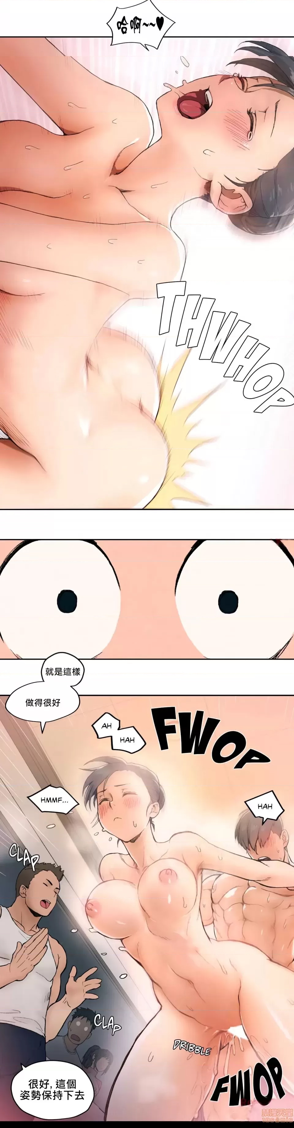 第 15 页