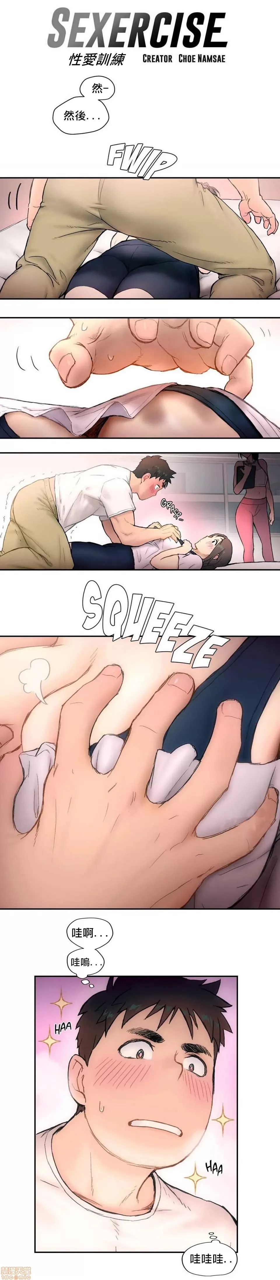 第 4 页