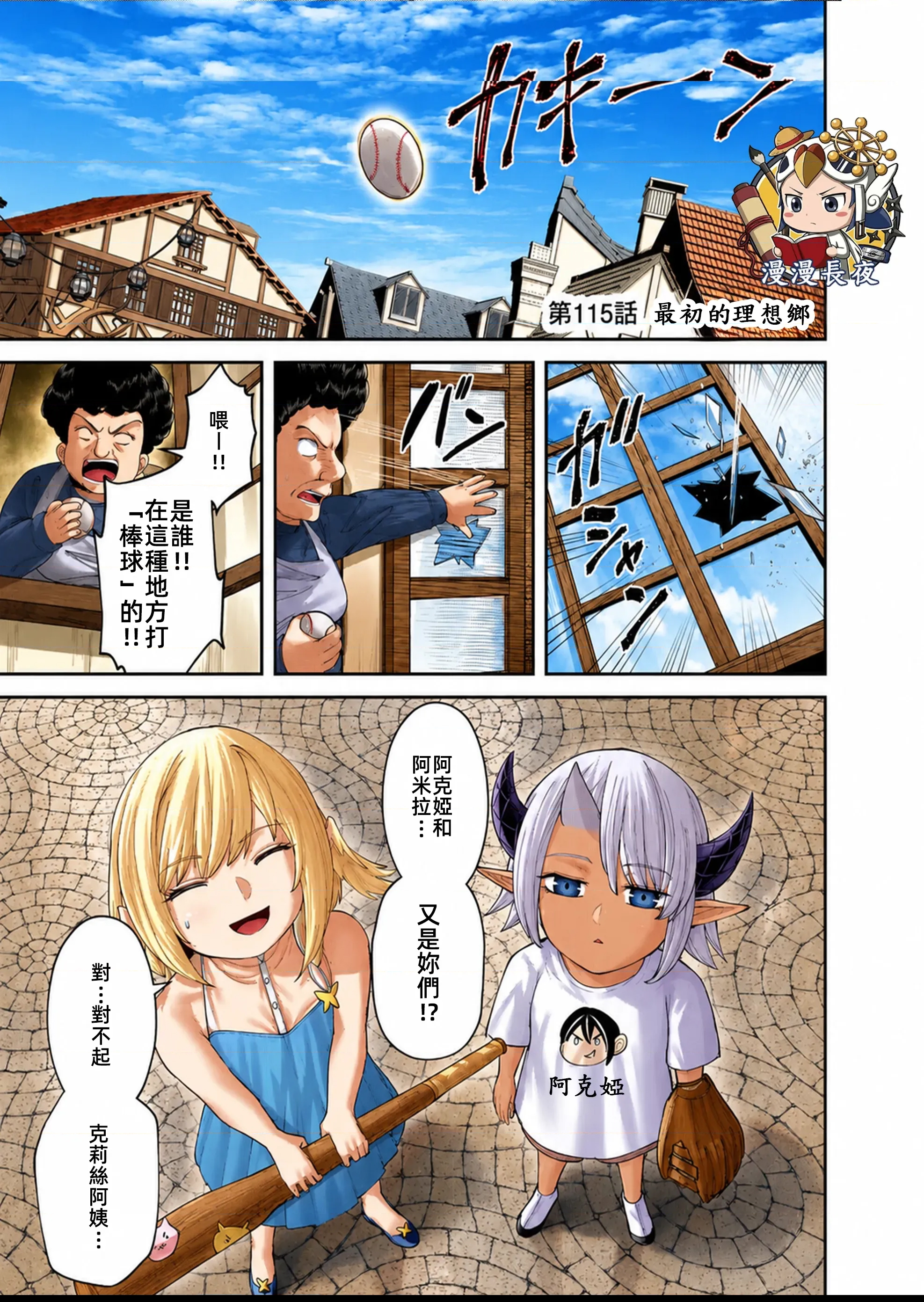 第 1 页