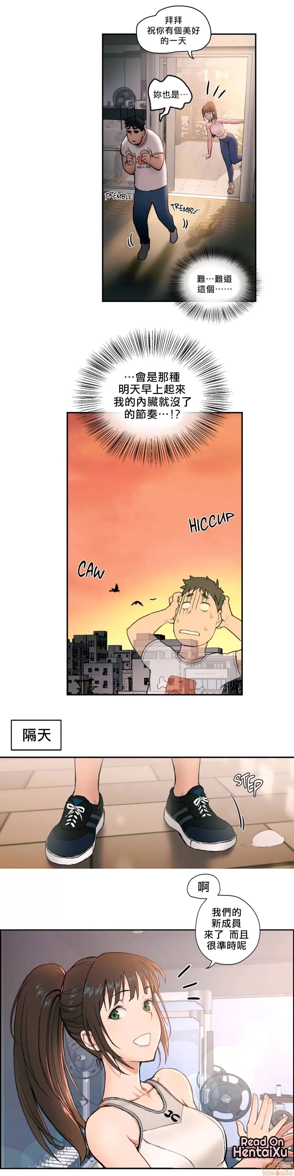 第 7 页