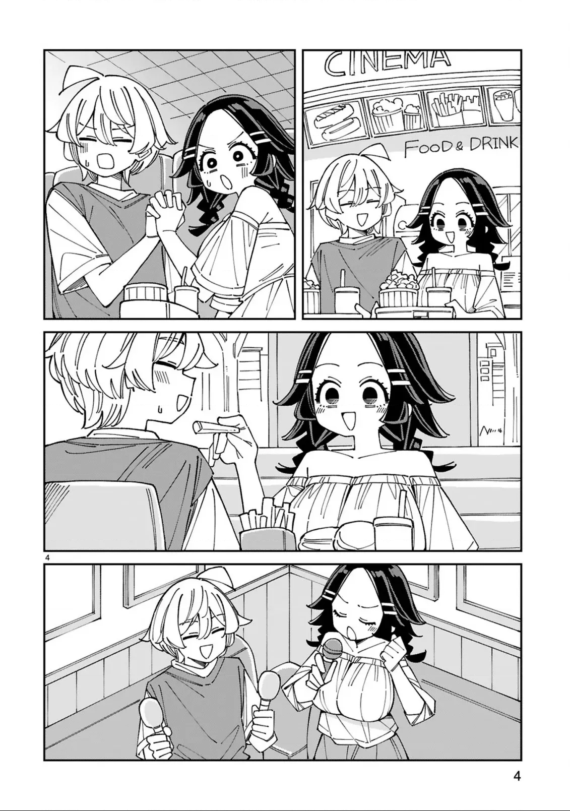 第 4 页